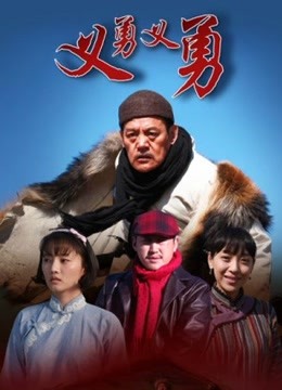 桃良阿宅 &#8211; 红烛 [43P-782MB]无水印